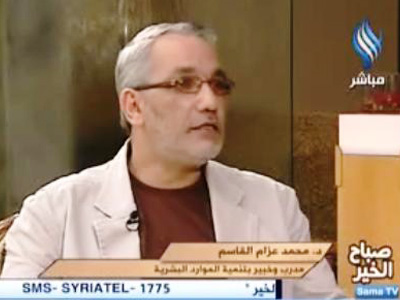 قناة "سما" تستضيف المدرب محمد عزام القاسم 